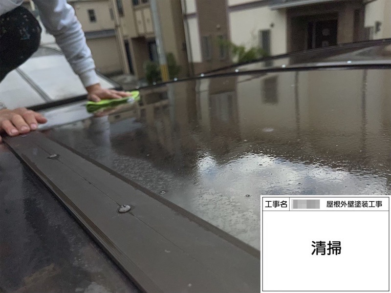 大阪府堺市 T様邸 屋根塗装・外壁塗装工事 プラチナルーフ遮熱・プラチナシリコン遮熱「丁寧に工事してくれてありがとうございます。予定通りに工事を終えられてよかったです。」