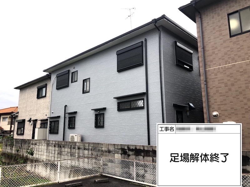 大阪府阪南市|屋根水切り塗装とエアコンホーステープ巻き〜足場解体〜床下調査〜施工後