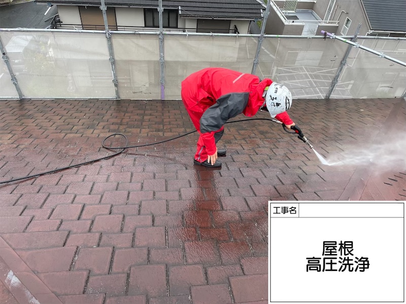 大阪府河内長野市美加の台 I様邸 外壁塗装・屋根カバー工事「丁寧な調査と工事、とても満足する完成でした。ありがとうございます。」