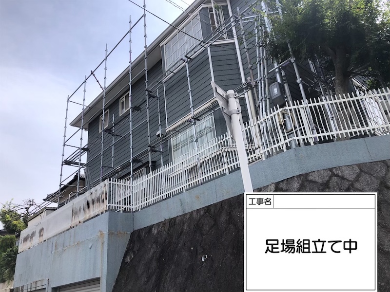 大阪府河内長野市美加の台 I様邸 外壁塗装・屋根カバー工事「丁寧な調査と工事、とても満足する完成でした。ありがとうございます。」