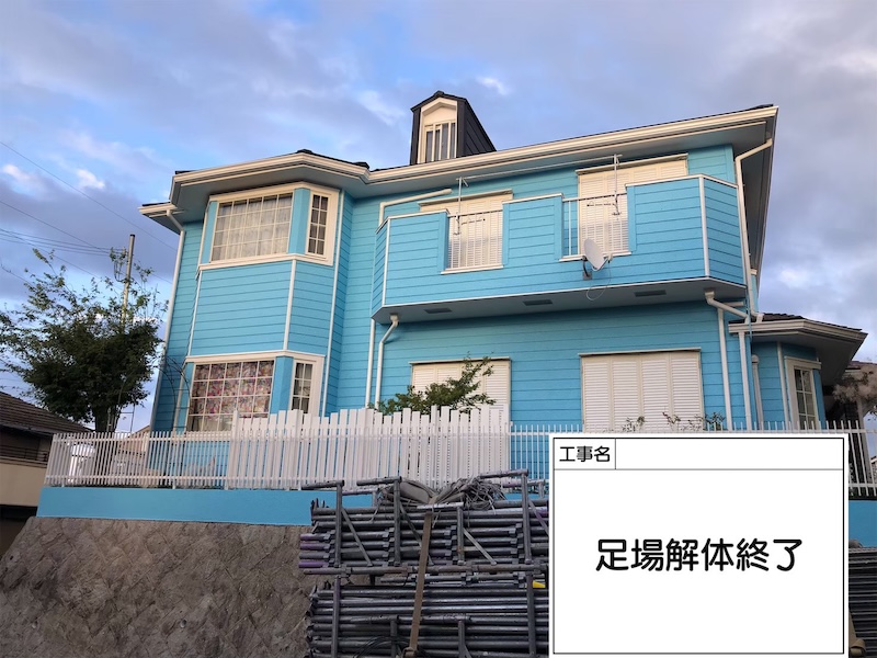 大阪府河内長野市美加の台 I様邸 外壁塗装・屋根カバー工事「丁寧な調査と工事、とても満足する完成でした。ありがとうございます。」