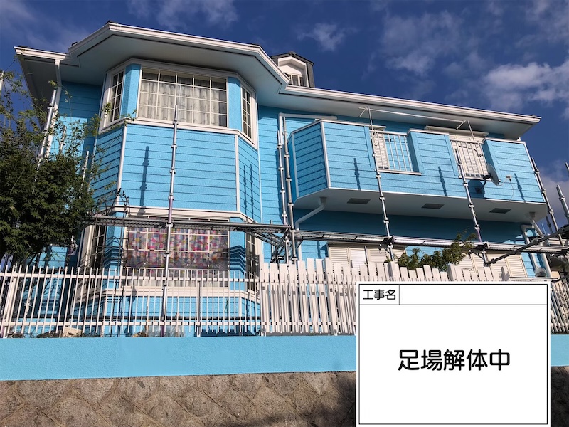 大阪府河内長野市美加の台 I様邸 外壁塗装・屋根カバー工事「丁寧な調査と工事、とても満足する完成でした。ありがとうございます。」