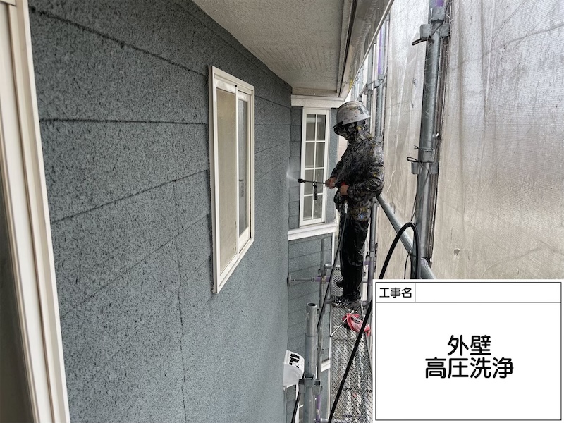 大阪府河内長野市美加の台 I様邸 外壁塗装・屋根カバー工事「丁寧な調査と工事、とても満足する完成でした。ありがとうございます。」