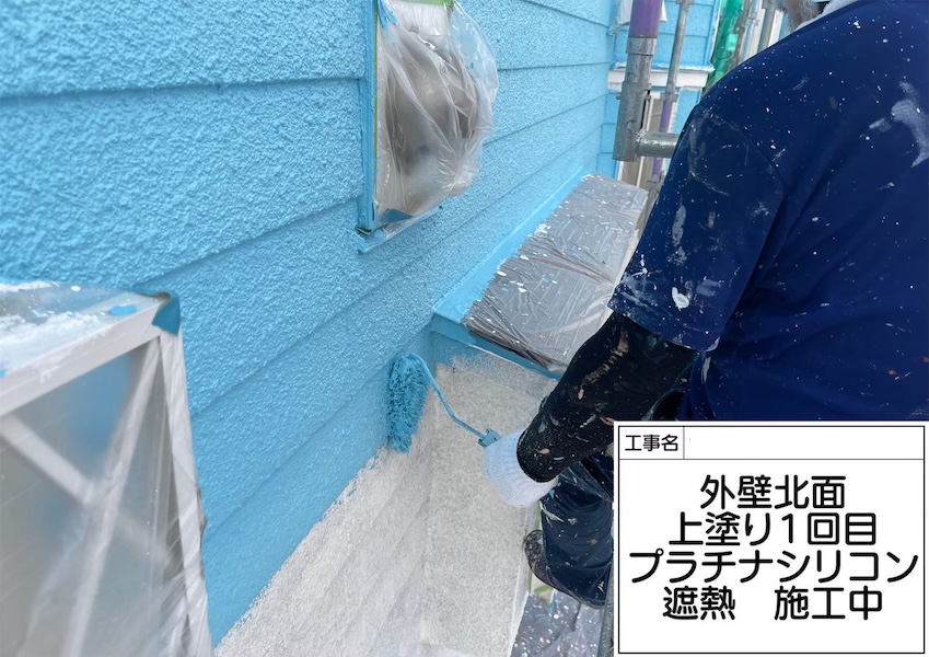 大阪府河内長野市美加の台 I様邸 外壁塗装・屋根カバー工事「丁寧な調査と工事、とても満足する完成でした。ありがとうございます。」