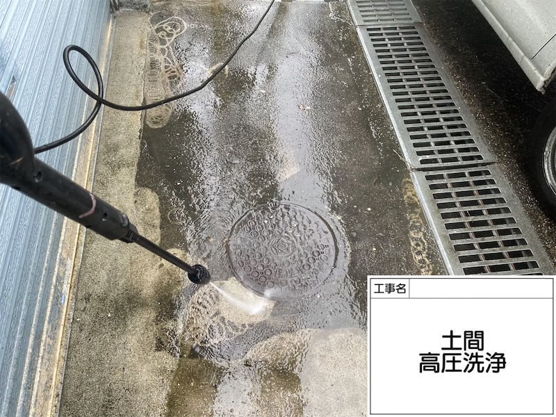 大阪府河内長野市美加の台 I様邸 外壁塗装・屋根カバー工事「丁寧な調査と工事、とても満足する完成でした。ありがとうございます。」
