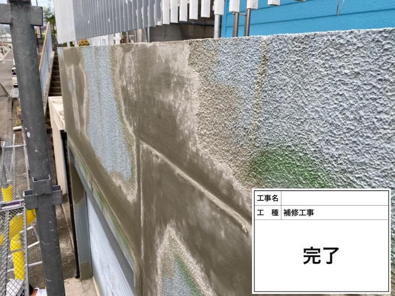 大阪府河内長野市美加の台 I様邸 外壁塗装・屋根カバー工事「丁寧な調査と工事、とても満足する完成でした。ありがとうございます。」