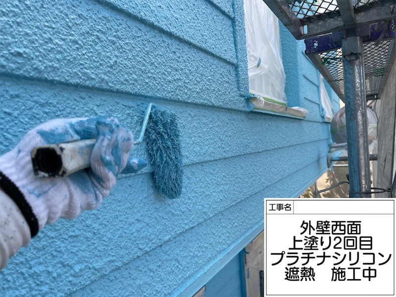 大阪府河内長野市美加の台 I様邸 外壁塗装・屋根カバー工事「丁寧な調査と工事、とても満足する完成でした。ありがとうございます。」