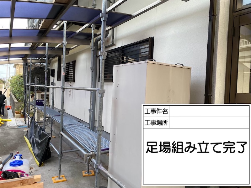 和歌山県 S様邸 屋根塗装・外壁塗装工事を実施「こちらのお願いも真摯に聞いてくださり、お願いしてよかったです」