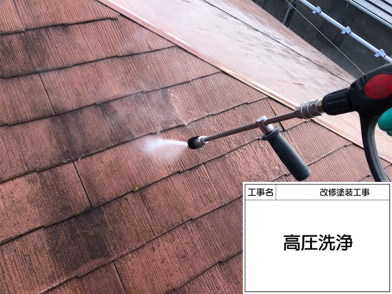 和歌山県 S様邸 屋根塗装・外壁塗装工事を実施「こちらのお願いも真摯に聞いてくださり、お願いしてよかったです」