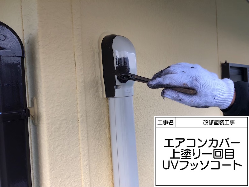 和歌山県 S様邸 屋根塗装・外壁塗装工事を実施「こちらのお願いも真摯に聞いてくださり、お願いしてよかったです」