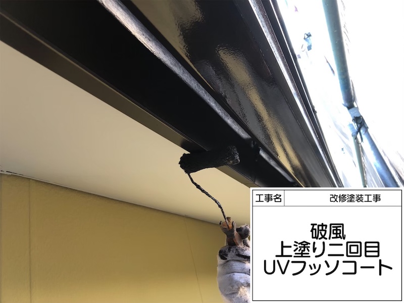 和歌山県 S様邸 屋根塗装・外壁塗装工事を実施「こちらのお願いも真摯に聞いてくださり、お願いしてよかったです」