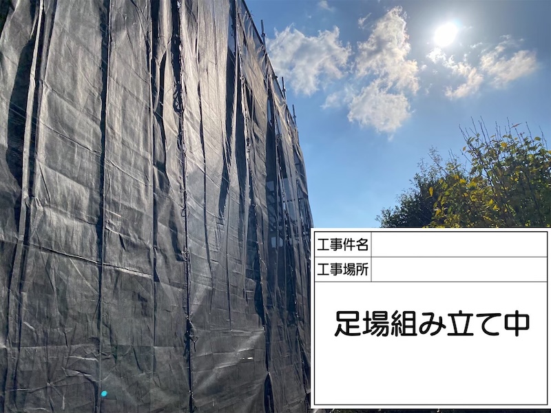 和歌山県 S様邸 屋根塗装・外壁塗装工事を実施「こちらのお願いも真摯に聞いてくださり、お願いしてよかったです」