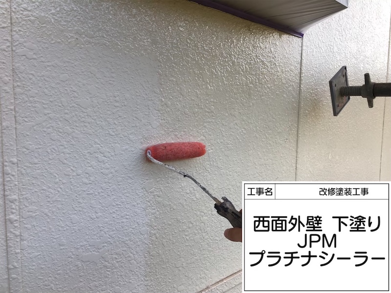 和歌山県 S様邸 屋根塗装・外壁塗装工事を実施「こちらのお願いも真摯に聞いてくださり、お願いしてよかったです」